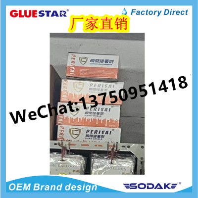 Perisai Ms Polymer Sealant Boxed 502 Super Glue Shoe Glue Super Glue High Quality