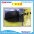 Black Oversized Mouse-Trap Iron Mouse-Trap Color Box Package Mouse Clip Rat Trap Mousetrap Tool