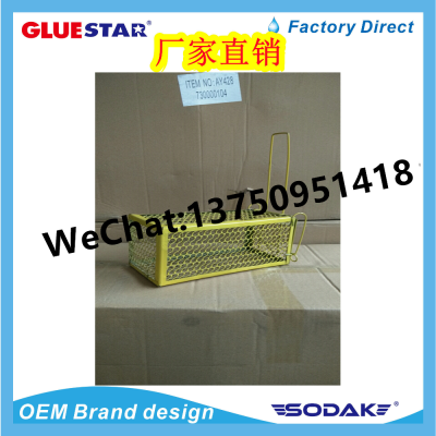 Golden Mouse Trap Rat Trap Cage Rat Trap Household Multifunctional Cage Cat Cage Mouse Trap Automatic Mouse Trap