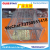 A Variety of Models of Mouse Cage a Variety of Colors Mouse Cage Rat Trap Cage Catch Rat Cage Rat Trap Mousetrap