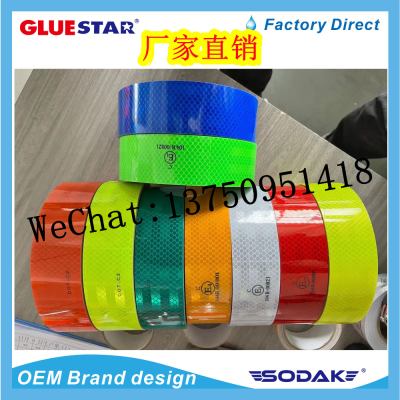 Solid Color Honeycomb Checkered Reflective Adhesive Tape Solid Color Lattice Reflective Adhesive Tape Safety Warning Reflective Film Fluorescent Tape