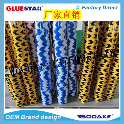 Multiple Colors Reflective Adhesive Tape Arrow Warning Tape Traffic Safety Warning Stickers Body Reflective Film