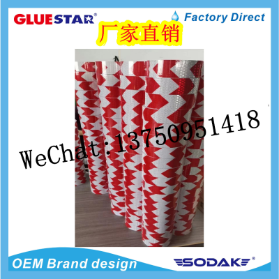 Red and White Arrows Indicate Reflective Adhesive Tape Reflective Body Sticker Anti-Collision Warning Tape Reflective Film Safety Warning Line
