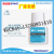M7bon Odorless Nail Glue Natural Seamless Safety Environmental Protection Nail-Beauty Glue Quick-Drying Long-Lasting Nail Glue for Nail Beauty Salon