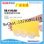 Double-Sided Sticky Insect Paper Yellow Board Picture Fly Paper Insect Trap Flypaper Fly Sticky Sheet Sticky Insect Sticker Yellow Board Sticky Insect Fly Sticky Plate 