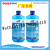 Vios Full-Effect Windshield Washer Fluid Car Windshield Washer Fluid Auto Glass Cleaner Car Rain Wiper Cleaning Solution