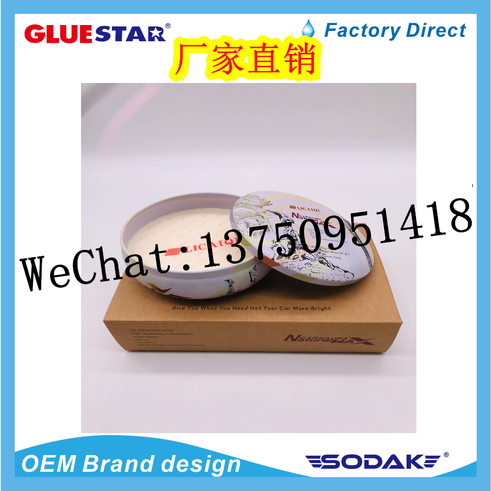 Product Image Gallery