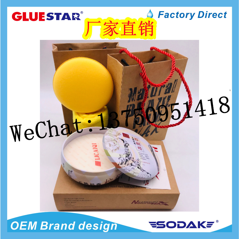 Product Image Gallery