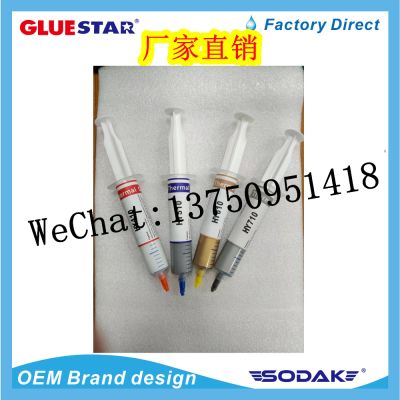 Thermal Mini Syringe Cpu Notebook Desktop Graphic Card Gpu Thermally Conductive Silicone Grease Cooling Silicone Paste