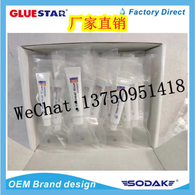 E Thermal Glue Thermal Conductive Adhesive Paste High Performance Thermal Conductive Silicone for Led Cooling Fin