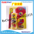 New Gar Joker Car Interior Cleaning Agent Strong Decontamination Leather Multifunctional Marvelous Foam Rich Cleaner