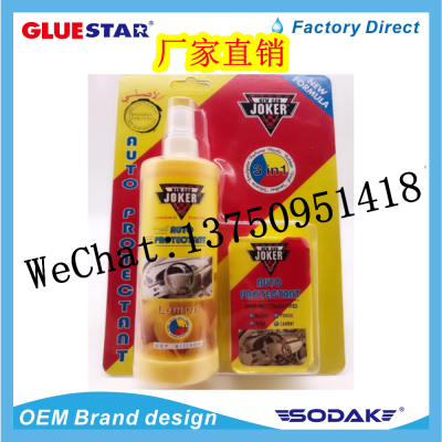 New Gar Joker Car Interior Cleaning Agent Strong Decontamination Leather Multifunctional Marvelous Foam Rich Cleaner