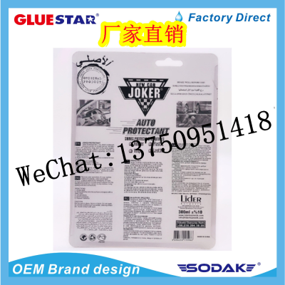 New Gar Joker Foam Cleaning Agent Car Multifunction Foamed Cleaner Household Leather Shoes Cleaning Agent
