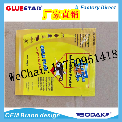 Cold Plas Insecticide Three-Side Sealing Bag Fly Roach  Killer Packing Bag for Eliminating the Four Pests Medicine Insecticide Bag