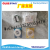 Toilet Edge Waterproof Paste Mildew-Proof Stickers Fissure Sealant Toilet Gap Beautification Decorative Sticker Edge Strip