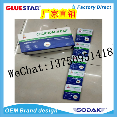 MR.Zhao Cockroach Bait Insecticide Pest Control Medicine Powder Cockroach Medicine Powder Insecticide for Killing Ant Prevention of Four Pests