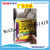 MR.Zhao Cockroach Bait Insecticide Pest Control Medicine Powder Cockroach Medicine Powder Insecticide for Killing Ant Prevention of Four Pests