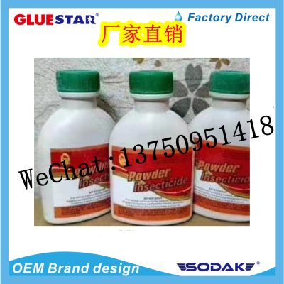 Powder Insecticide Bottled Insect Powder Insecticide Bottled Cockroach Killing Medicine Powder Bottled Fly Killing Powder