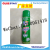 9527 Insect Aerosol Insecticide Insecticide Spray Kill Hundred Insects Cockroach Killer Spray Household