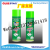 9527 Insect Aerosol Insecticide Insecticide Spray Kill Hundred Insects Cockroach Killer Spray Household