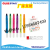 6-Color Water-Soluble Crayon Rotating Crayon Art Supplies Brush Children's Silky Crayon Suit