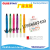 Silky Crayon Washable Nontoxic Multi-Color Water-Soluble Rotating Brush Crayon Student Stationery