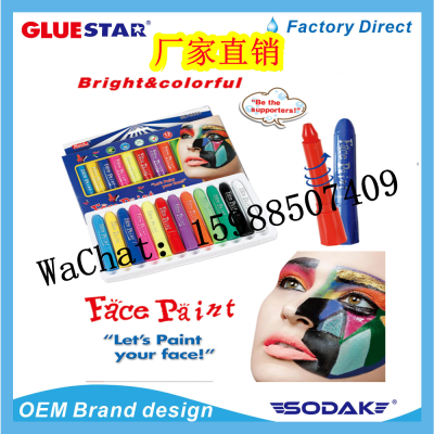 Face Paint 12 Colors DIY Human Body Fluoresent Marker Masquerade Cosplay Water Soluble Pigment Sets