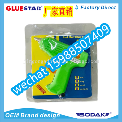 Mesite Electric Hot Melt Glue Gun High Adhesive Hot Melt Gun Household Handmade Hot Melt Glue Stick 7-11mm Hot Melt Glue