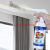 LKB Wall Odor Eliminator Household White Wall Tile Seam Mildew Removal Spray Wall Mildew Removal Detergent