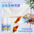 Spot Supply Clothing Stain Removal Ball Liquid Oil Stain Removal Detergent Oil Spot Clothes Portable Stain Removal Pen