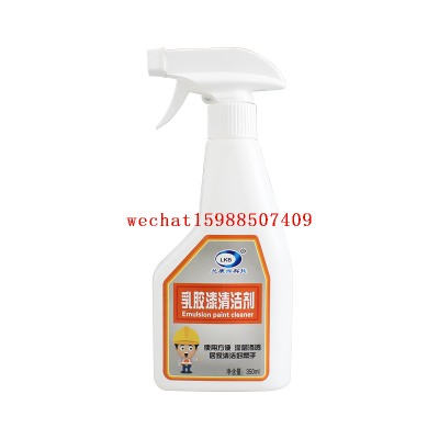 Latex Paint Cleaner a New House Decoration Cleaning after Renovation Remove Residual Latex Paint Cleaning Paint Putty