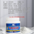 Stone Cleaning Powder Kitchen Quartz Stone Table Tile Cleaning Agent Strong Oil Removal Polishing Marble Cleaning Agent