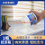 Stone Cleaning Powder Kitchen Quartz Stone Table Tile Cleaning Agent Strong Oil Removal Polishing Marble Cleaning Agent