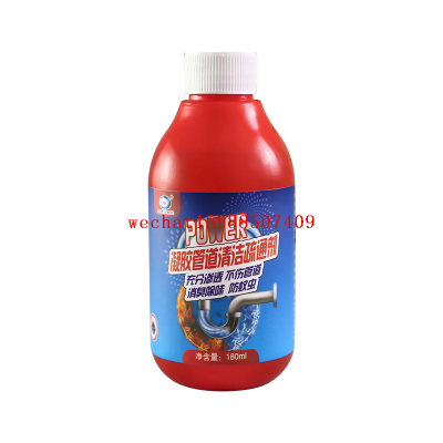 LKB Manufacturer Gel Pipe Unclogging Liquid Kitchen Oil Stain Hair Sewer Pipe Unclogging Agent Wholesale