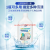Multi-Purpose Household Cleaning Disinfector Stain Cleaning Sterilization 99.999% Bathroom Washbasin Faucet Doors and