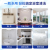 Multi-Purpose Household Cleaning Disinfector Stain Cleaning Sterilization 99.999% Bathroom Washbasin Faucet Doors and