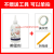 Wall Filling Paste Special Tool for Seam Sealing Construction Reentrant Corner Painting Tool Scraper Disposable Gloves
