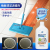 LKB Floor Cleaning Disinfector Suitable for Sweeping Robot Washing Machine Cleaning Liquid Floor Furniture Sterilization