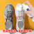 White Shoes Dry Cleaning Agent Wash Shoes Shoe Cleaning White Shoes Sports Shoes Sneakers Shoe Brushing Special Wash-Fre
