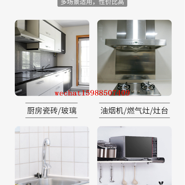 Product Image Gallery