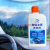 Oil-Removing Film Car Windshield Washer Fluid Oil Film Net Front Windshield Cleaning Wiper Strong Cleaning and Cleaning