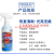LKB Direct Supply Household Glass Cleaner Decontamination Lemon Flavor Window Cleaning Liquid 500ml Glass Cleaning Agent