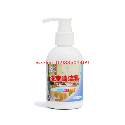 In Stock Wholesale Bathroom Facial Cleanser Stainless Steel Bathroom Scale Scavenging Agent Bathroom Glass Heavy Scale