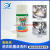 Washing Machine Tank Cleaner Automatic Washing Machine Scale Removal and Sterilization Cleaning Agent Universal Washing