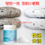 Tiktok Same Style Lazy Bubble Powder for Cleaning Shoes Mesh White Shoes Cleaner Shoe Brush Shoes Cleaner Sports Shoes