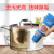 Stainless Steel Cleaning Cream Oil Stain Cleaning Cream an Aluminum Pot Cleaning Cream Pot Bottom Black Cleaner Househol