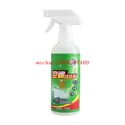 Air Conditioner Detergent Household Air Conditioning Detergent Hanging Machine Cabinet Car-Mounted Air Conditioning