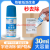 Spot Goods Thermosensitive Paper Correction Fluid Express Code Pen Anti-Leak Protection Privacy Express Order Informatio