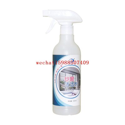 Wash Car Window Shade Cleaning Agent Foam Screen Window Cleaning Solution Wash-Free Decontamination Household Window