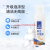Source Factory Lkb/LKB Soft Fabric Sofa Dry Cleaning Agent Wash-Free Disassembly-Free Detergent in Stock
